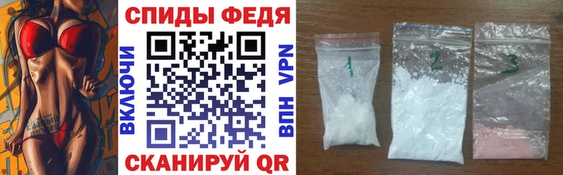 магазин    Волжск  darknet клад  АМФЕТАМИН 98% 
