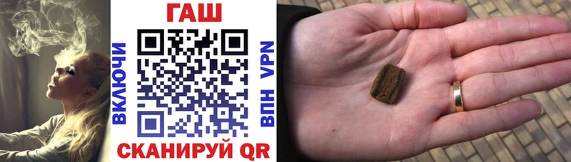 мориарти Telegram  Волжск  Гашиш индика сатива 