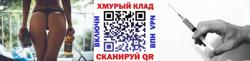 Героин Афган  Волжск 