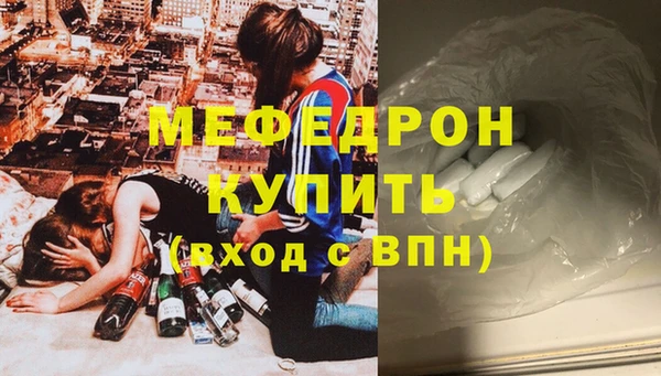 apvp Сосновка