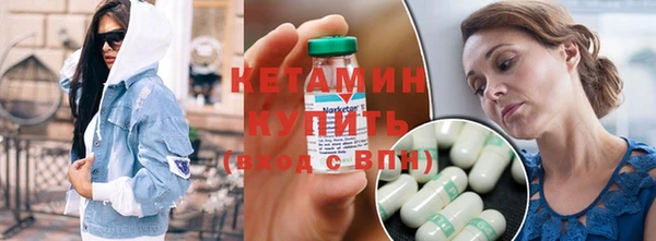 таблы Беломорск