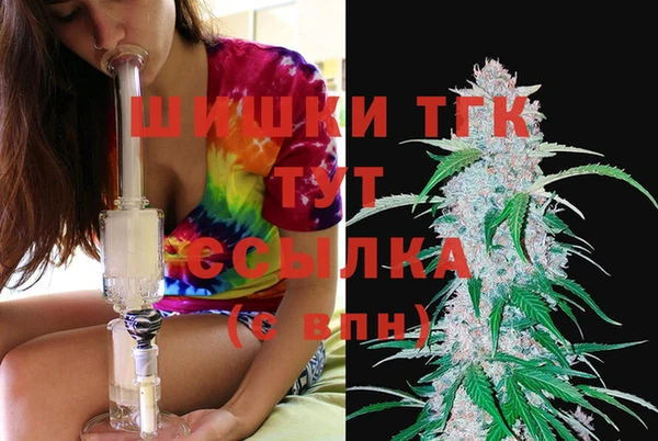 марки nbome Белоозёрский
