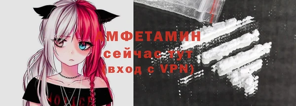 марки nbome Белоозёрский