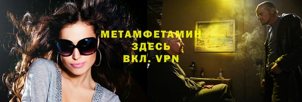 марки nbome Белоозёрский
