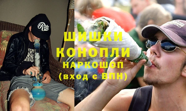 марки nbome Белоозёрский