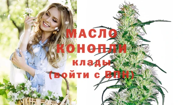 марки nbome Белоозёрский