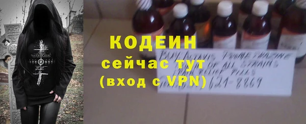 таблы Беломорск