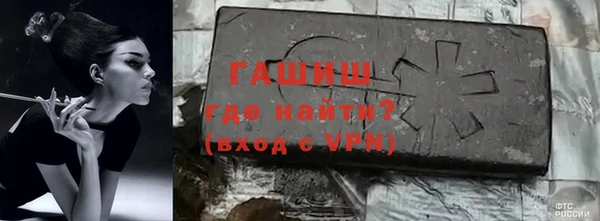 таблы Беломорск