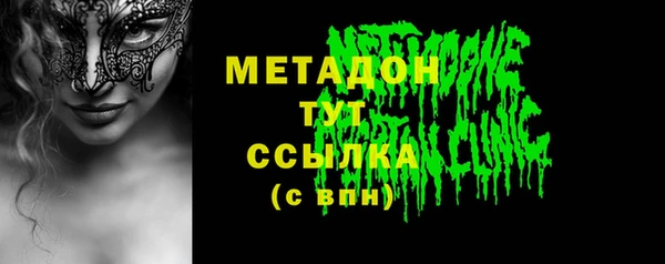 таблы Беломорск