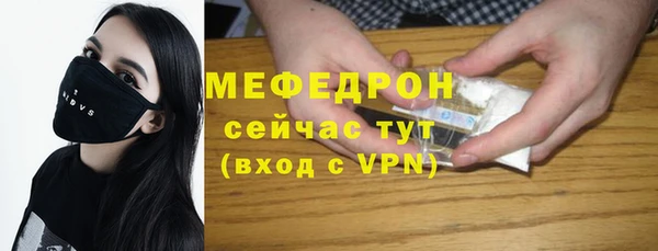 марки nbome Белоозёрский