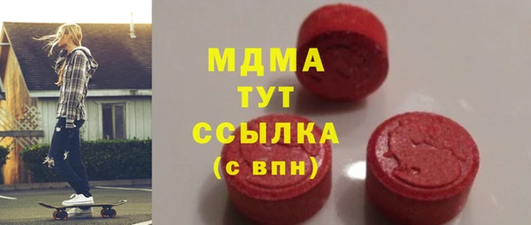 apvp Сосновка