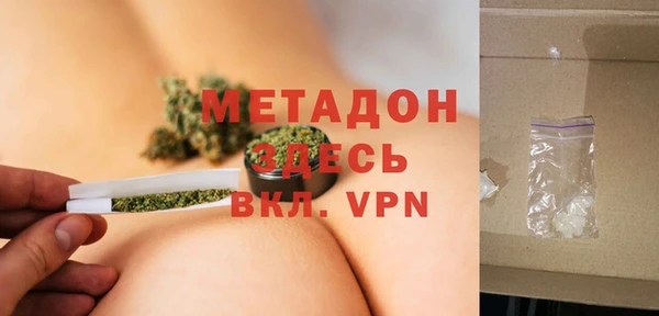 марки nbome Белоозёрский
