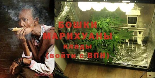 марки nbome Белоозёрский