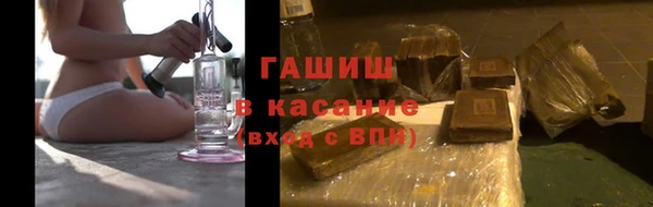 марки nbome Белоозёрский