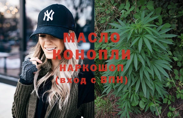 таблы Беломорск