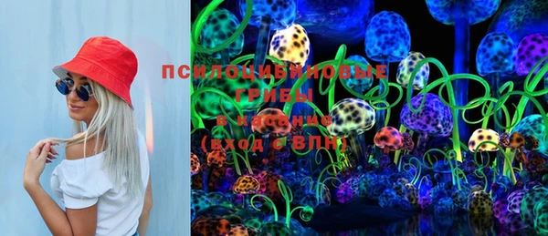марки nbome Белоозёрский