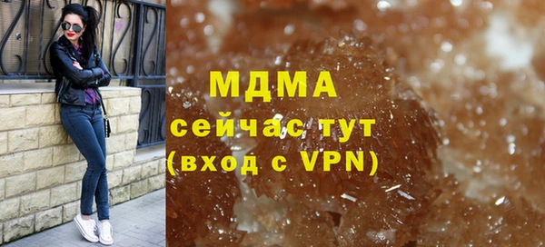 таблы Беломорск