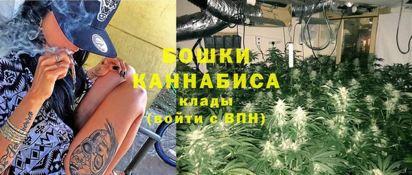 марки nbome Белоозёрский
