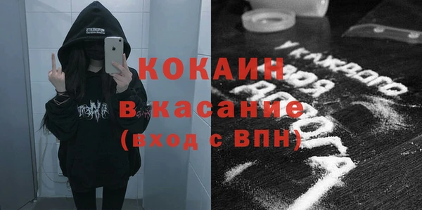 марки nbome Белоозёрский