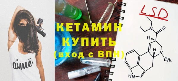 марки nbome Белоозёрский