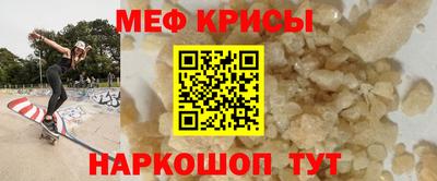 дмт Малоярославец