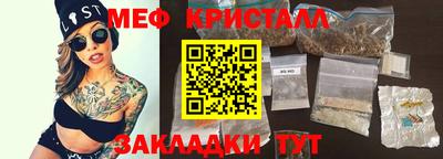 дмт Малоярославец