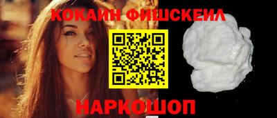 дмт Малоярославец