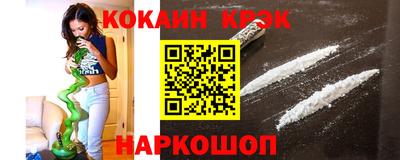 дмт Малоярославец