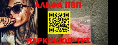 дмт Малоярославец