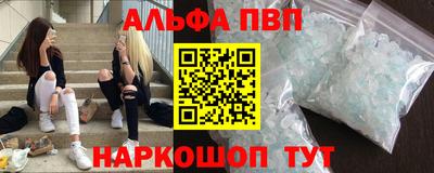 дмт Малоярославец