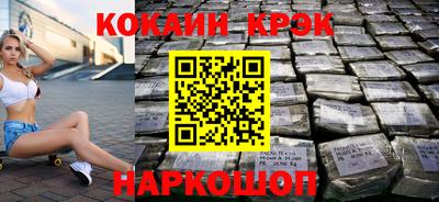 дмт Малоярославец