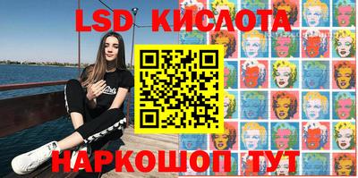 дмт Малоярославец