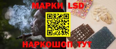 дмт Малоярославец