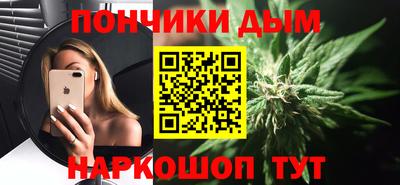 дмт Малоярославец