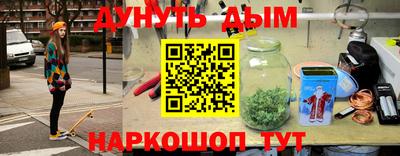 дмт Малоярославец