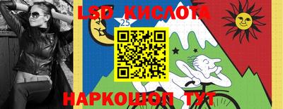 дмт Малоярославец