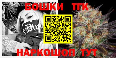 PSILOCYBIN Мариинск