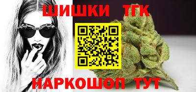 дмт Малоярославец