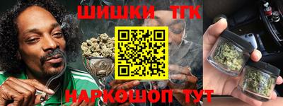 PSILOCYBIN Мариинск