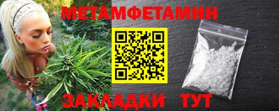 PSILOCYBIN Мариинск