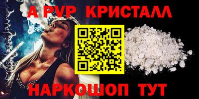 дмт Малоярославец