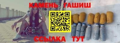 PSILOCYBIN Мариинск
