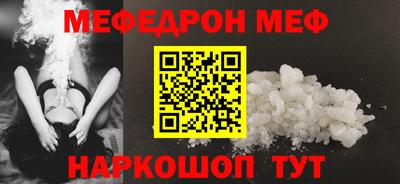 PSILOCYBIN Мариинск