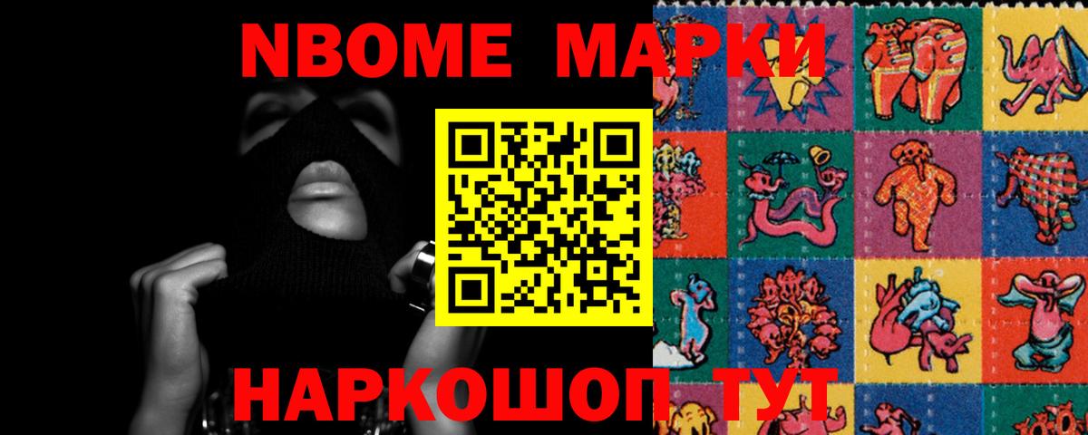 LSD-25 экстази кислота  Вход с VPN  LSD-25 экстази  Волжск  LSD-25 экстази ecstasy 
