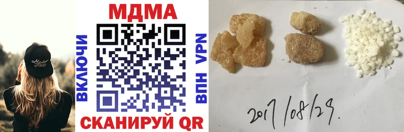 hydra ссылки  Волжск  MDMA VHQ 